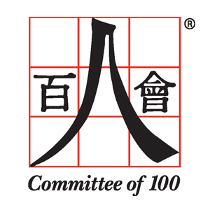 C100 Logo
