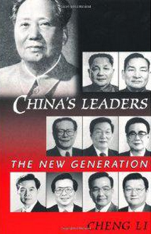 China's Leaders