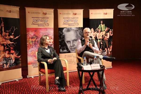 Alison at the NCPA press conference with Tim Robbins, director of A Midsummer Night's Dream, who is known in China mostly for his role in the movie The Shawshank Redemption. Photo: by Gao Shang