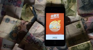 CHINA-ECONOMY-INTERNET-BANKING-ALIBABA