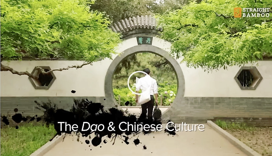 Lesson 3: The Dao & Chinese Culture.