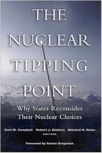 “Taiwan’s ‘Hsin Chu’ Program: Deterrence, ‘Abandonment’ and Honor,” from The Nuclear Tipping Point: Why States May Reconsider Their Nuclear Choices.  Brookings Institution Press, 2004.