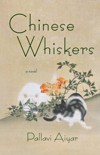 Chinese Whiskers- Pallavi