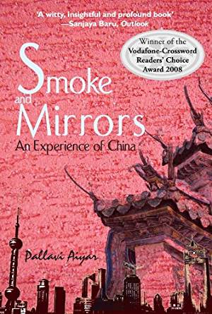 Smoke and Mirrors- Pallavi