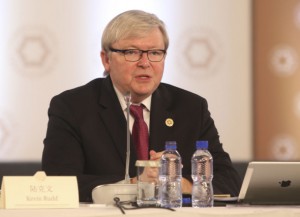 Kevin Rudd Mad Mr. Kevin Rudd: Global economic growth could be slower without China ...